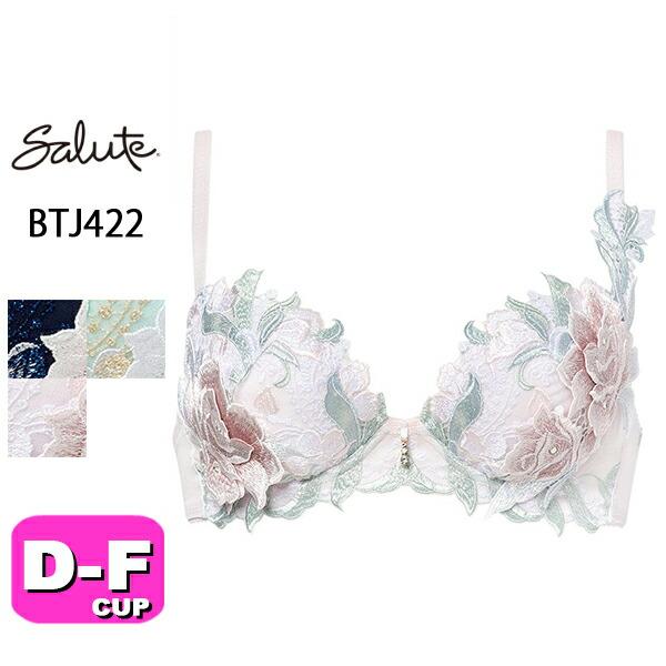 サルート（SALUTE） salute 22 ワコール wacoal BTJ422 ブラジャー 3/4