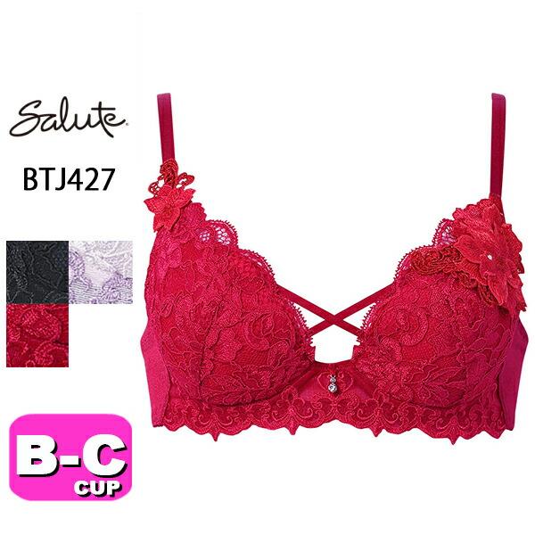 サルート（SALUTE） salute 27 ワコール wacoal BTJ427 ブラジャー 3/4