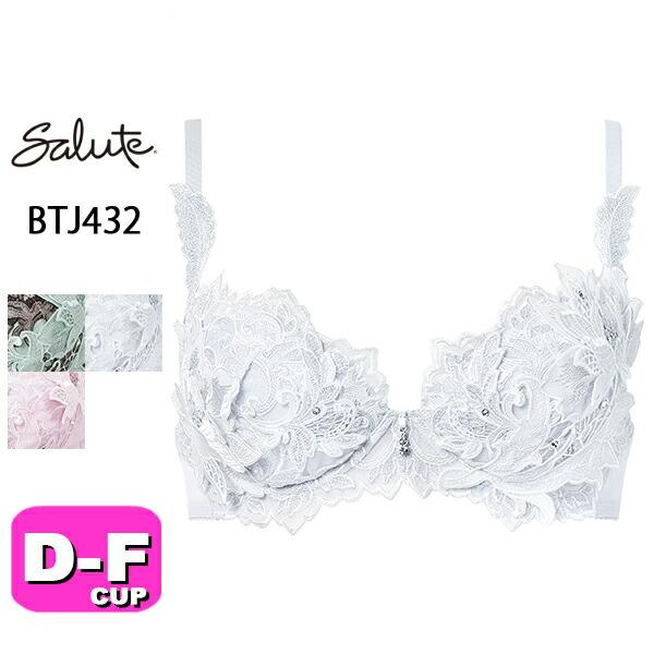 サルート（SALUTE） salute 32 ワコール wacoal BTJ432 ブラジャー 3/4