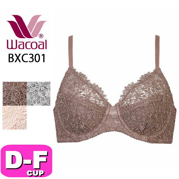 WACOAL（ワコール） wacoal BXC301 ブラジャー フルカップ ナチュラル