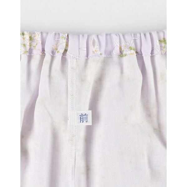 WACOAL（ワコール） グランダー パジャマ CDX527 ルームウェア