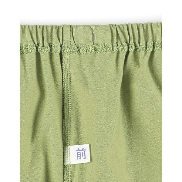 ワコール wacoal リラックス＆スリープ CDX529 パジャマ ルームウェア セットアップ 綿100％ 長袖 10分袖 長ズボン 10分丈 前開きタイプ 全開 花柄 オーガニックコットン SP MP M LP Lサイズ 春 夏 秋 PW 母の日 敬老の日 プレゼント ラッピング ギフト WACOAL（ワコール） グランダー パジャマ CDX529 ルームウェア