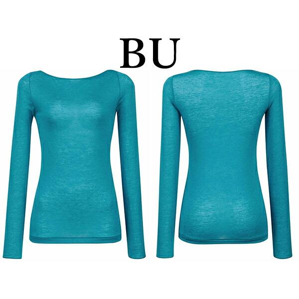 スゴ衣 ワコール wacoal CLD368 ニット トップス インナー カシミヤ混