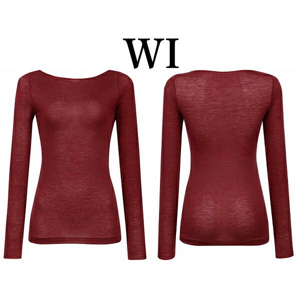 スゴ衣 ワコール wacoal CLD368 ニット トップス インナー カシミヤ混