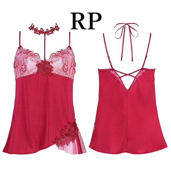 サルート（SALUTE） salute 07 ワコール wacoal CTJ207 キャミソール