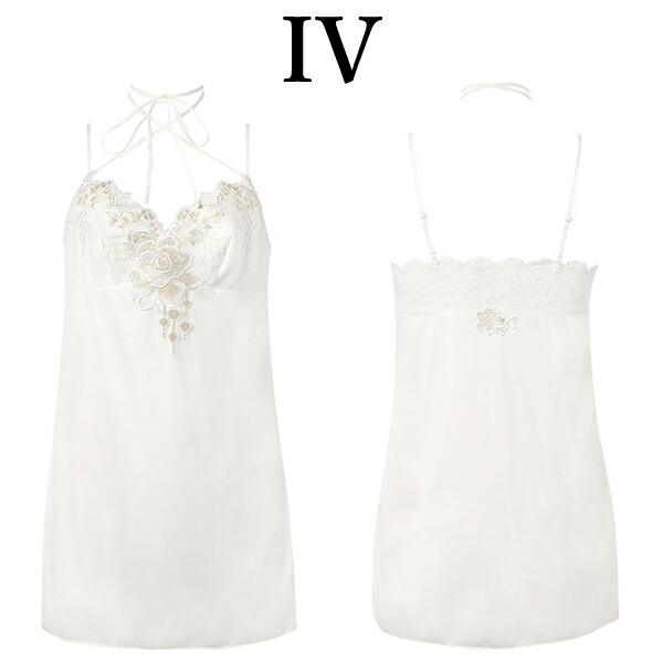 サルート（SALUTE） salute 37 ワコール wacoal CTJ237 キャミソール