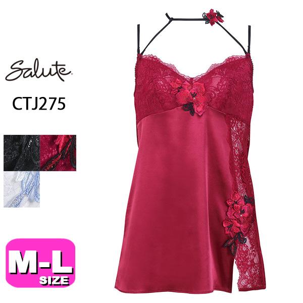 サルート（SALUTE） ワコール wacoal salute CTJ275 75シリーズ