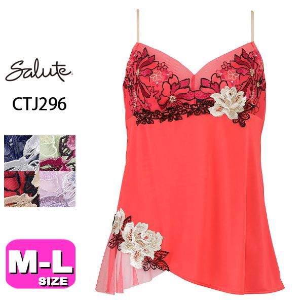 新品】wacoal サルート 96 スリップキャミソール M-80サイズ RE Amazon