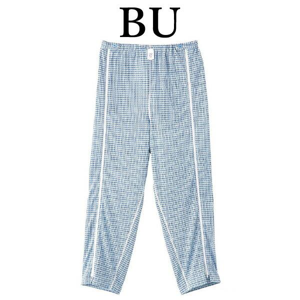 らくラクパートナー ワコール wacoal DKL693 メンズ 男性用 パジャマ