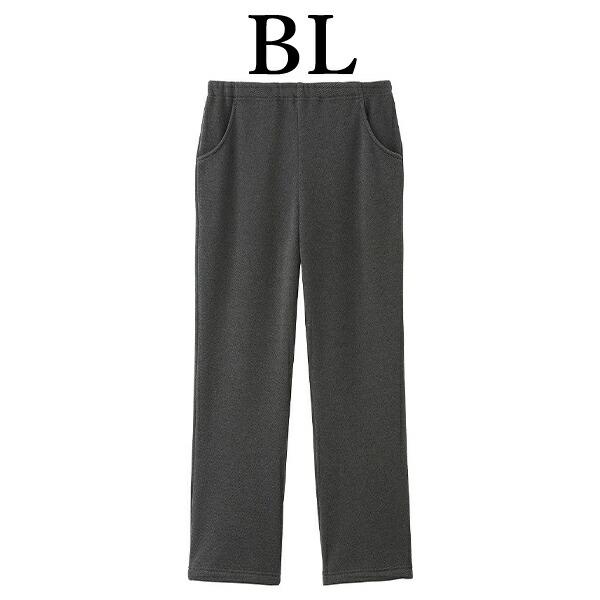 らくラクパートナー ワコール wacoal DNL013 ルームウェア パジャマ