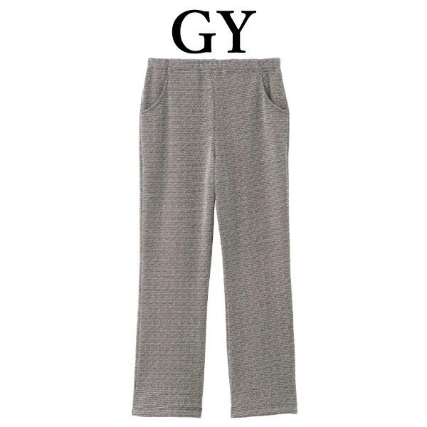 らくラクパートナー ワコール wacoal DNL013 ルームウェア パジャマ