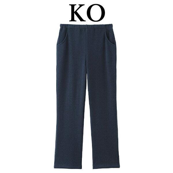 らくラクパートナー ワコール wacoal DNL013 ルームウェア パジャマ