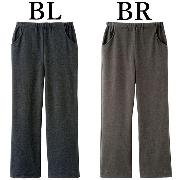 ワコール wacoal DRL126 らくラクパートナー アウター パンツ カルソン ストレート 定番 LLP LL 3LP らくラクパートナー ワコール wacoal DRL126 アウター パンツ カルソン