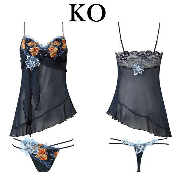 サルート　キャミソールソングセットアップ サルート（SALUTE） ワコール wacoal salute DTJ293 93シリーズ