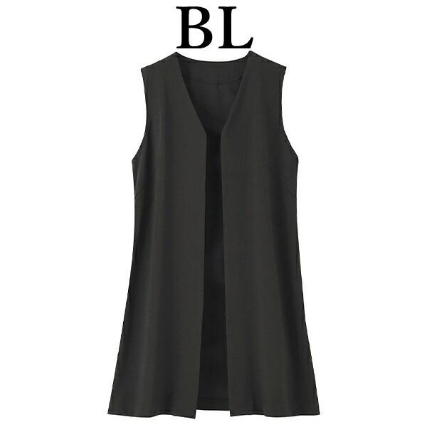 WACOAL（ワコール） wacoal EKN609 カルソン トップス ジレ ロングジレ