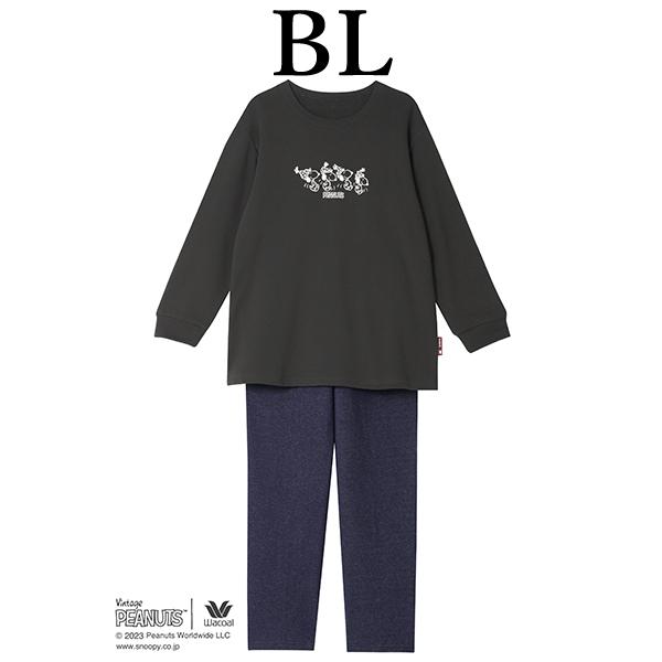 WACOAL（ワコール） wacoal FDX530 リラックス＆スリープ PEANUTS