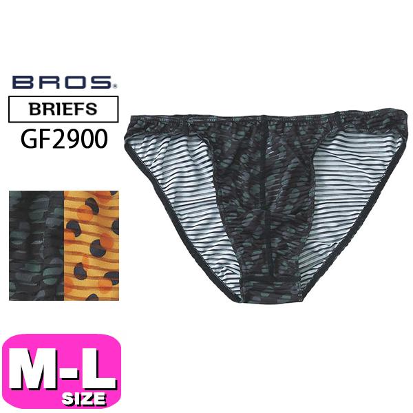 ワコール wacoal ブロス BROS ビキニ ブリーフ GF2900 男性 メンズ  ハイレッグ はきこみ丈 ノーマル 前閉じ M L メール便発送可｜angeikoma｜04