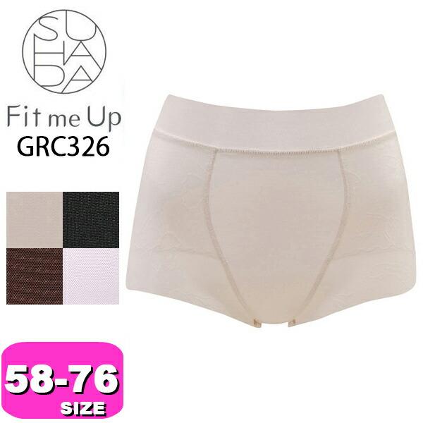 WACOAL（ワコール） wacoal GRC326 ガードル ショート丈 一枚ばき可