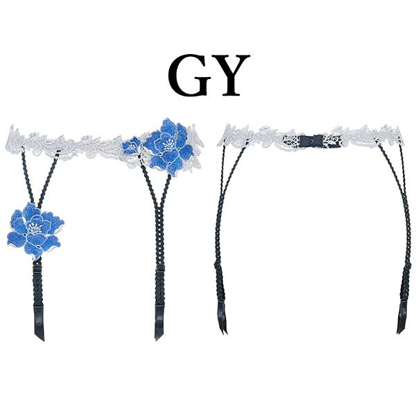 サルート ガーターベルト サルート（SALUTE） ワコール wacoal salute GTJ686 86シリーズ