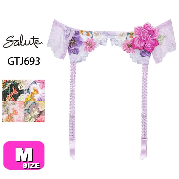 サルート（SALUTE） ワコール wacoal salute GTJ693 93シリーズ