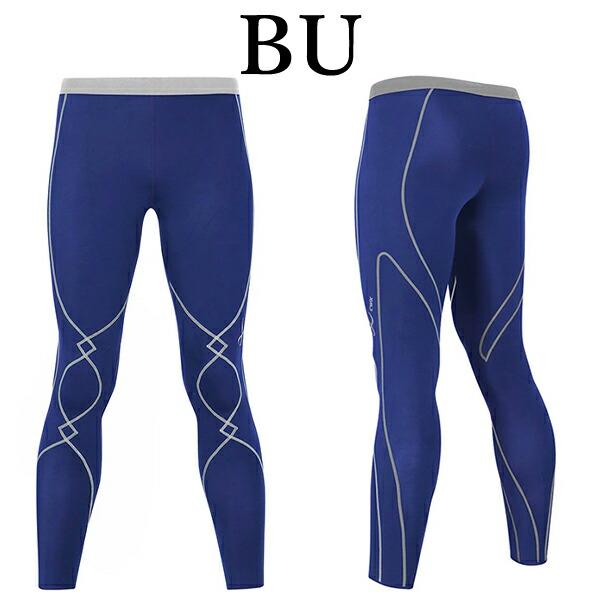 CW-X ワコール wacoal CWX HXO499 メンズ 男性用 スポーツタイツ