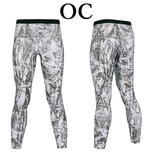 CW-X ワコール wacoal CWX HZO699 スポーツタイツ 男性用 メンズ