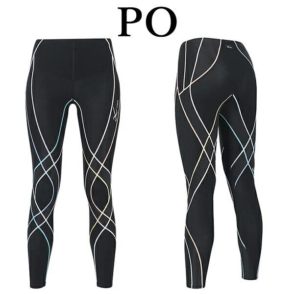 CW-X ワコール wacoal CWX HZY339 レディース 女性用 スポーツタイツ