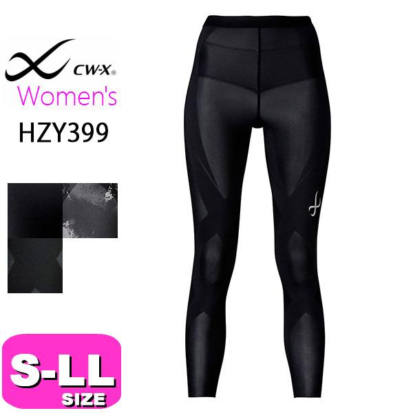 ワコール wacoal CW-X CWX HZY399 女性用 レディース スポーツ ワコール wacoal CW-X CWX HZY399 女性用 レディース スポーツ