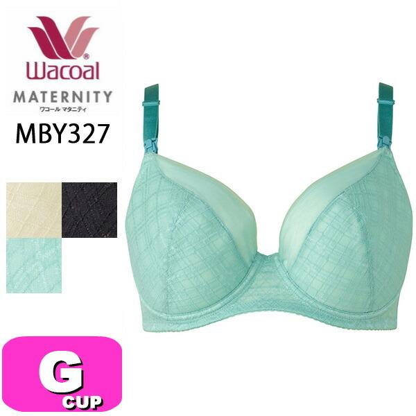 ワコール wacoal マタニティ MBY327 ブラジャー 3/4カップ ワイヤータイプ 産前産後兼用 授乳 キレイにみえてやさしいブラ Gカップ｜angeikoma