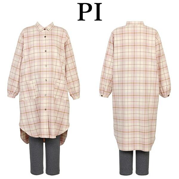 ちっち　ワコールマタニティ　マタニティパジャマ、ルームウェア Amazon.co.jp: Wacoal MATERNITY(ワコールマタニティ