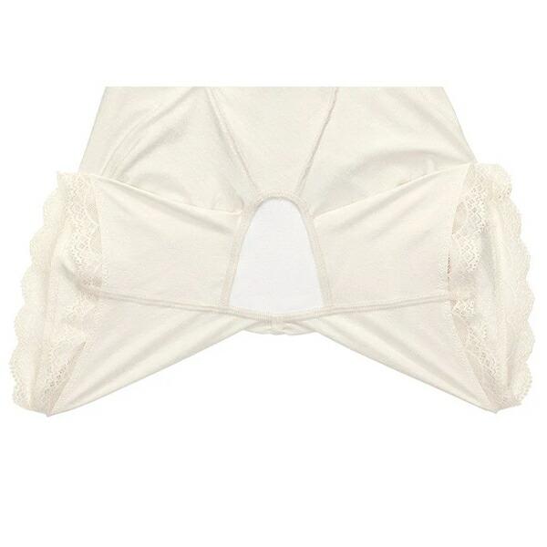 WACOAL MATERNITY ワコール wacoal マタニティ MGP183 産前用 妊婦帯