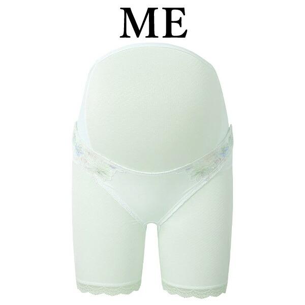 WACOAL MATERNITY ワコール wacoal プレミアム マタニティ MGP554 妊婦