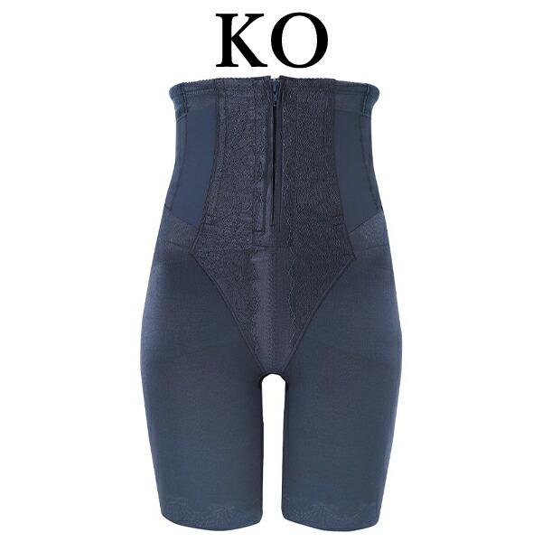 ワコール wacoal プレミアム マタニティ MGR557 産後用 ガードル シェイプマミーガードル 骨盤サポートパンツ ロング丈 58 64 70 76 82サイズ メール便発送可