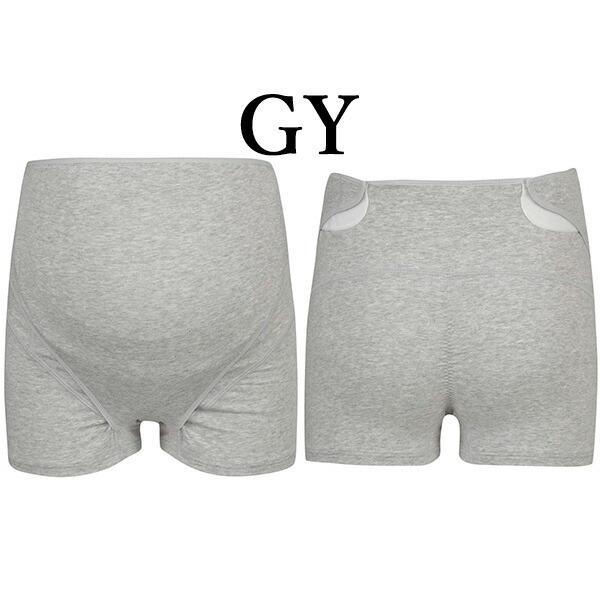 WACOAL MATERNITY ワコール wacoal マタニティ MRP307 妊婦帯 ボトムス