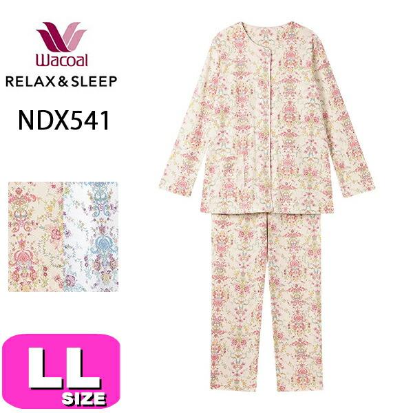 WACOAL ワコール wacoal リラックス＆スリープ NDX541 ミントン
