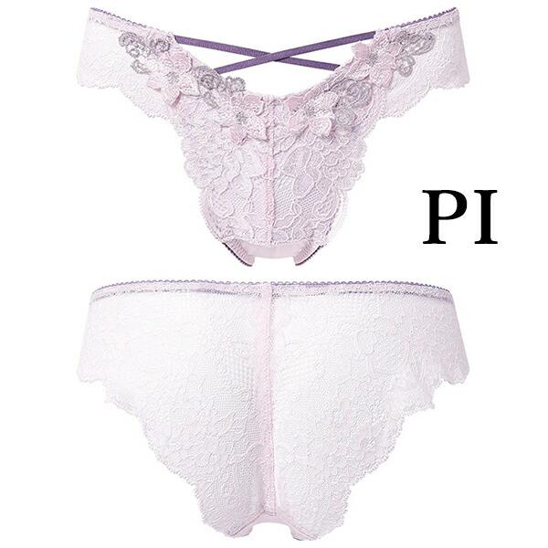 サルート（SALUTE） salute 27 ワコール wacoal PTJ227 Tバック