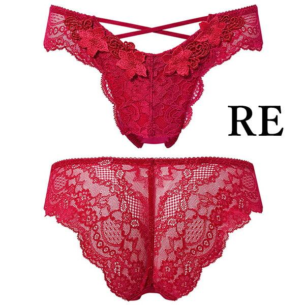 サルート（SALUTE） salute 27 ワコール wacoal PTJ227 Tバック