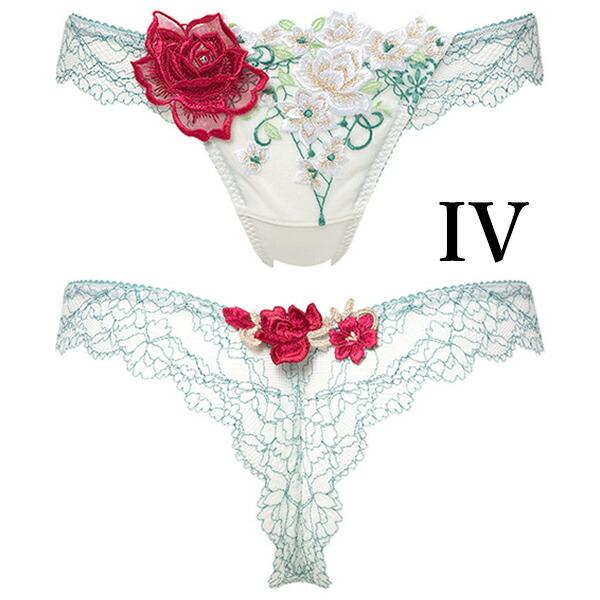 サルート（SALUTE） salute 16 ワコール wacoal PTJ416 Tバック