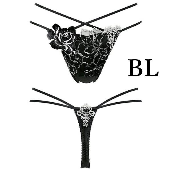 saluteサルート♥店舗限定98G♥ヴィクトリア♥ローライズショーツ♥M♥LB Wacoal/ワコール/salute/サルート/店舗限定/98G/98グループ