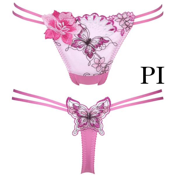 サルート（SALUTE） ワコール wacoal salute PTJ442 42シリーズ ソング