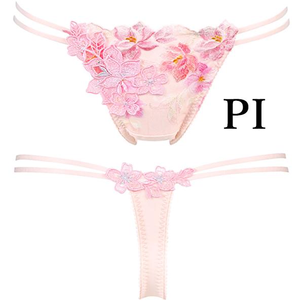 サルート（SALUTE） ワコール wacoal salute PTJ446 46シリーズ ソング