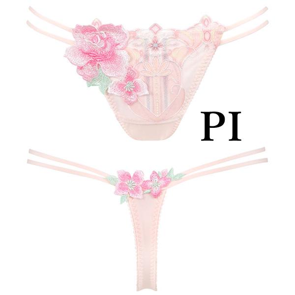 サルート（SALUTE） ワコール wacoal salute PTJ461 61シリーズ