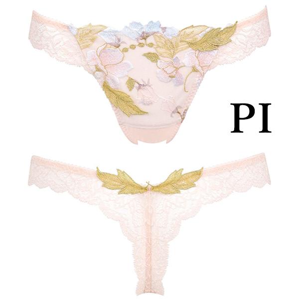 ワコール　サルート　ブラジャー＆ショーツ　セット　D75&LL BTJ751 ワコール サルート 51G ブラジャー BTJ751 3/4カップワイヤー