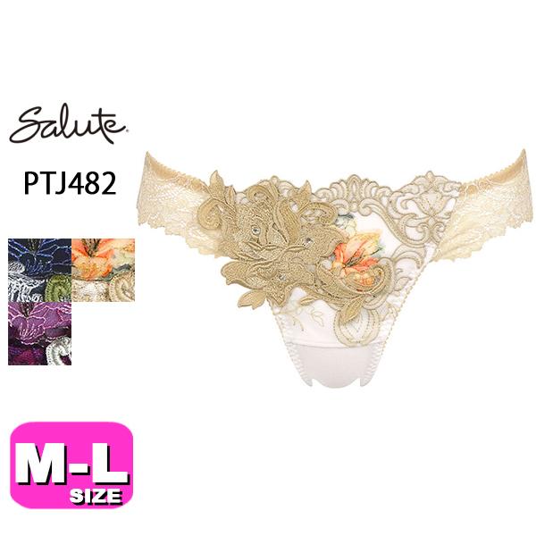 サルート（SALUTE） ワコール wacoal salute PTJ482 82シリーズ