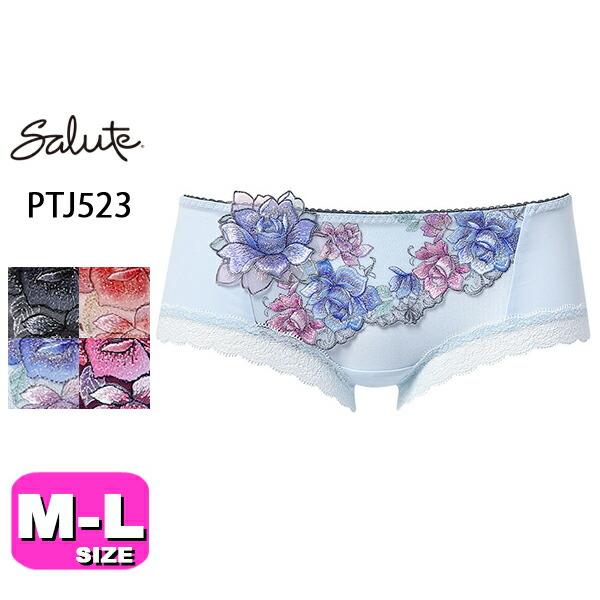 サルート salute 23 ワコール wacoal PTJ523 ショーツ ボーイレングス