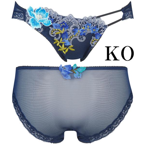 Wacoal Salute ブラジャーショーツ C70M BTJ743 Wacoal Salute ブラジャーショーツ C70M BTJ743 【公式通販】