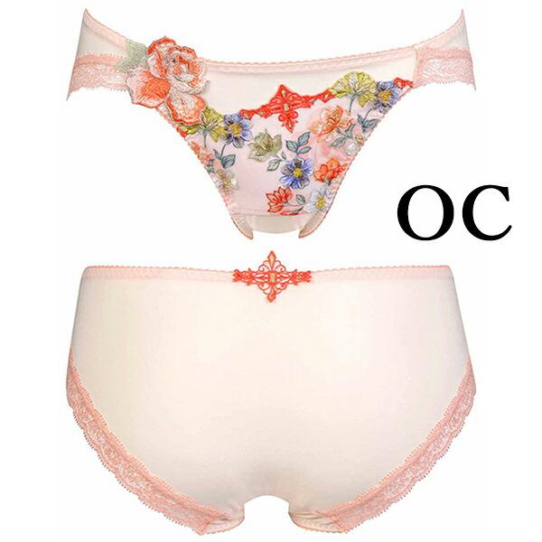 新品未使用ワコール サルートブラB70 ショーツM Wacoal - ワコール サルート ブラジャー B70 ショーツ Mの通販 by