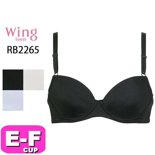 ワコール wacoal ウイング ティーン Wing Teen RB2265 ブラジャー ジュニア 3/4カップ STEP4 らくちん きれい シンプル EFカップ Wing｜angeikoma｜05