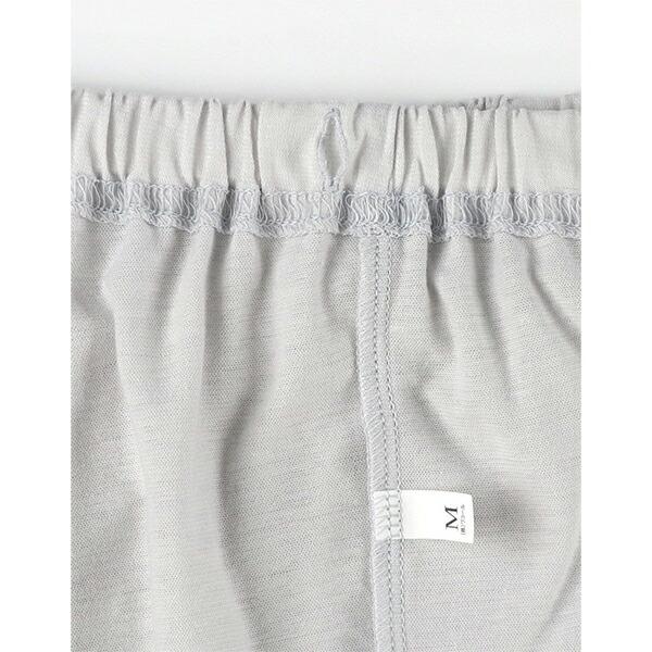 SOU・SOU（ソウソウ） ワコール wacoal SOU・SOU RDT202 ルームウェア