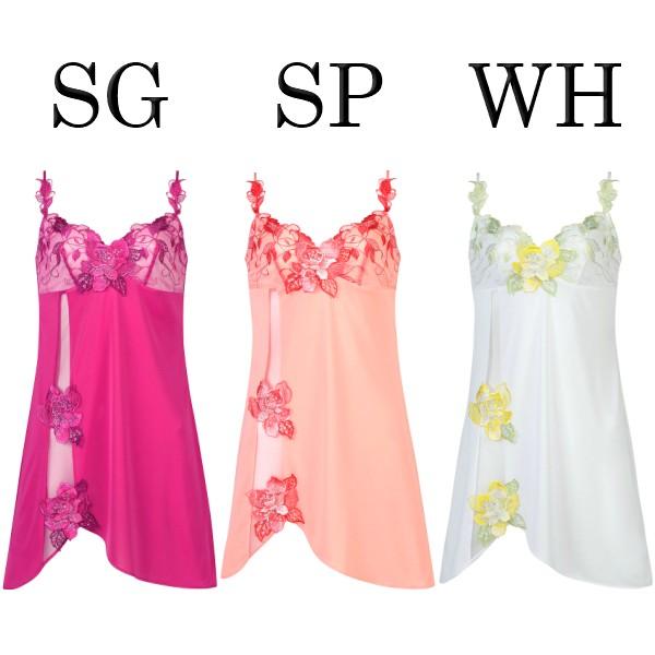 WACOAL ワコール wacoal サルート salute STJ270 (70シリーズ WACOAL ワコール wacoal サルート salute STJ270 (70シリーズ